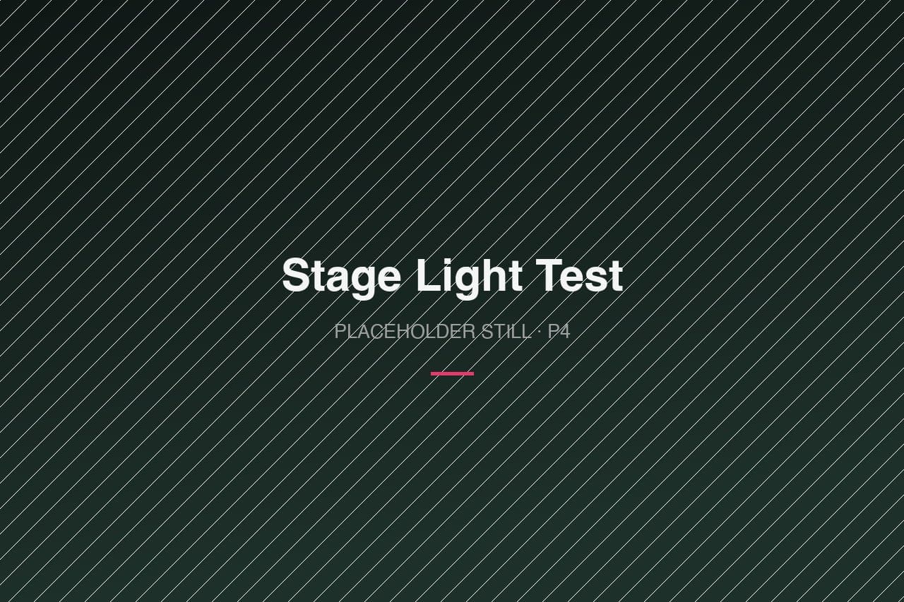 Stage Light Test